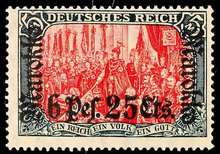 Lot 4920