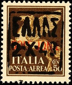 Lot 7368