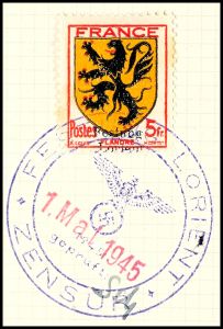 Lot 7455