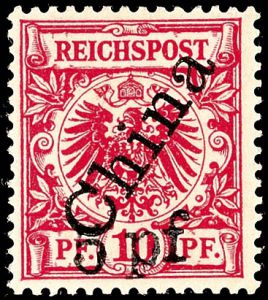 Lot 3459