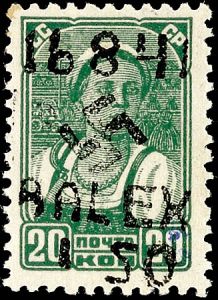 Lot 7321