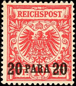 Lot 7547