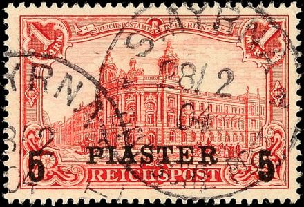 Lot 7597