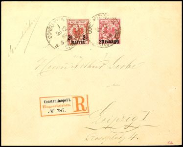 Lot 7575