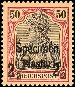 Lot 7593
