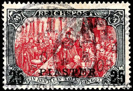 Lot 7608