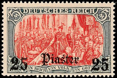 Lot 7630