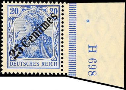 Lot 7651