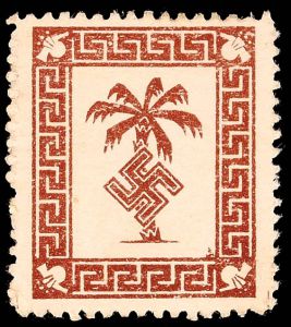 Lot 7499