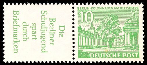 Lot 7262