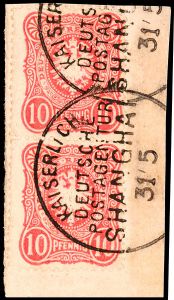 Lot 5153