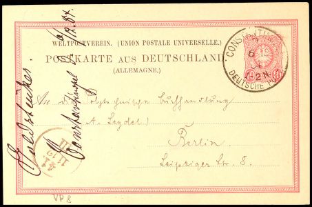 Lot 4959