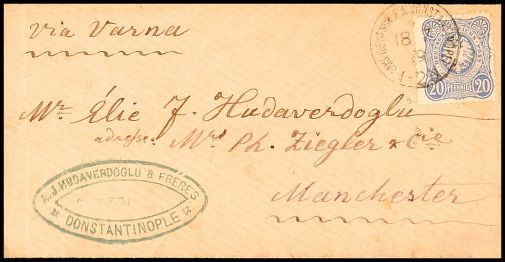 Lot 4967