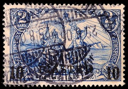 Lot 5512