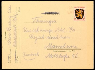 Lot 7276