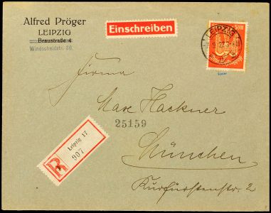 Lot 2546