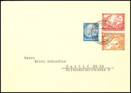 Lot 3139