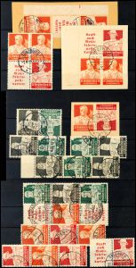 Lot 3155