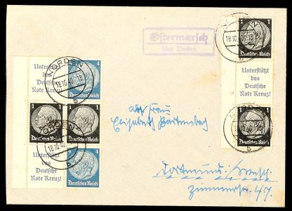 Lot 3152