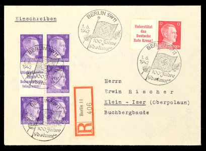 Lot 3641