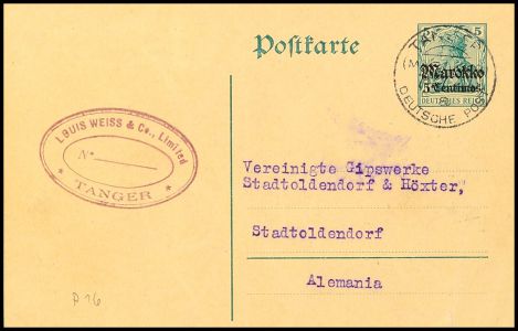 Lot 7443