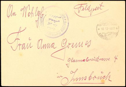 Lot 7676