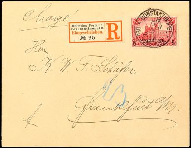 Lot 7598