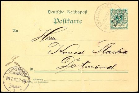 Lot 7731