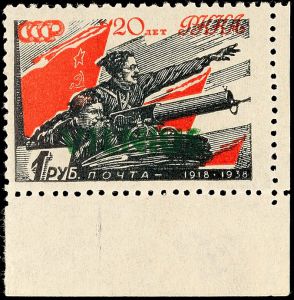 Lot 6206