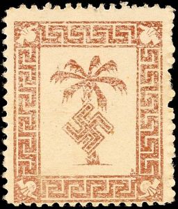 Lot 6350