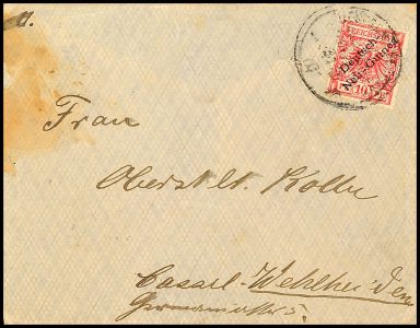 Lot 7755