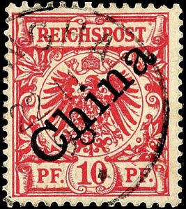 Lot 3449