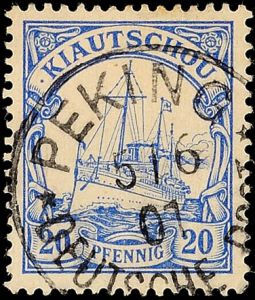 Lot 3578