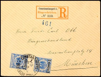 Lot 7553