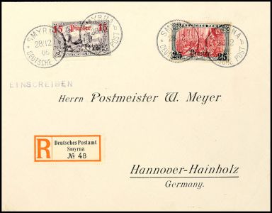 Lot 7631