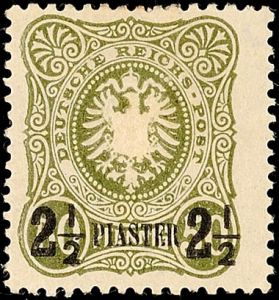 Lot 7531