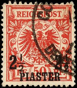 Lot 7573