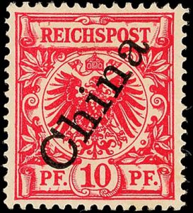 Lot 3448