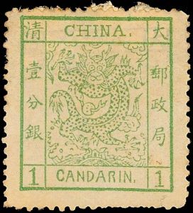 Lot 8166