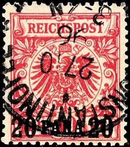 Lot 7544