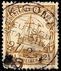 Lot 4555