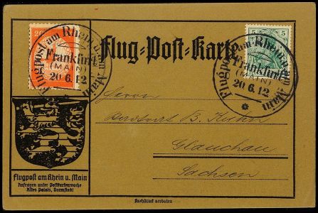 Lot 3213