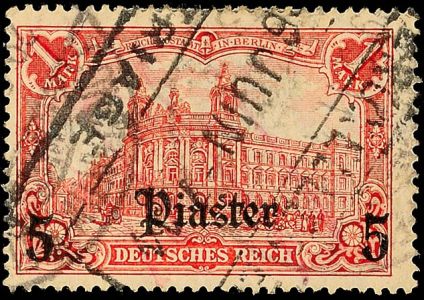 Lot 7637