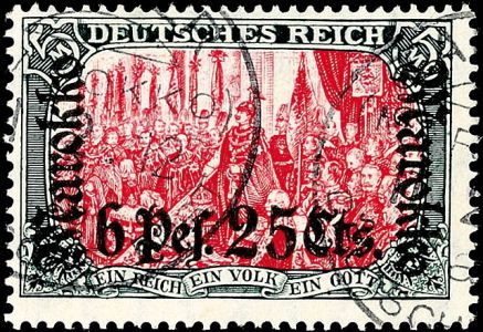 Lot 4917