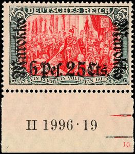 Lot 4924