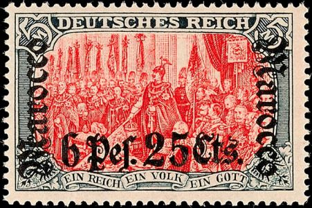 Lot 4871