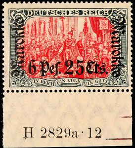 Lot 4923