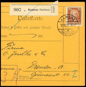 Lot 2679