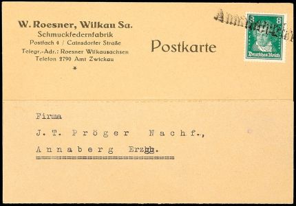 Lot 2672