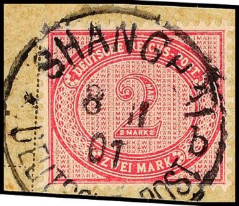Lot 3473